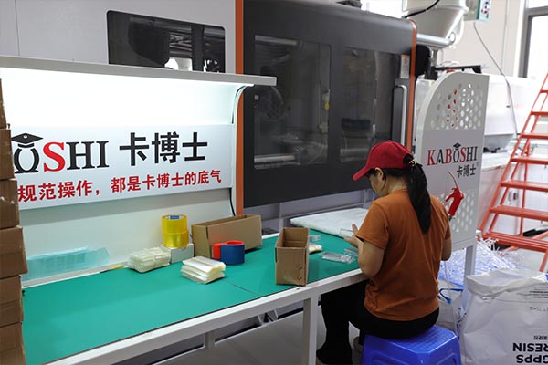 One-Stop Procurement Platform5