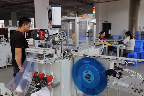 One-Stop Procurement Platform6