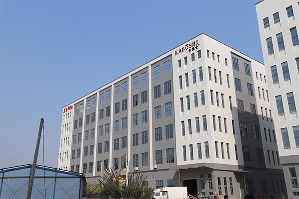 One-Stop Procurement Platform