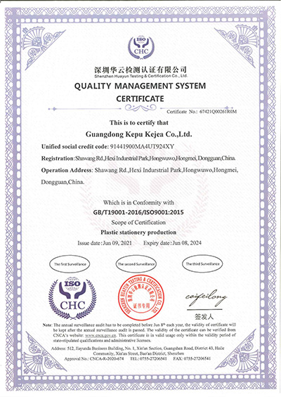 Certificate (10)