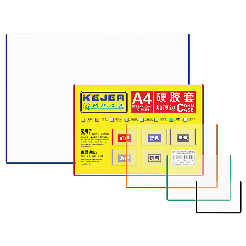 Clear No Hole Sheet Protector Plastic Sheet Sleeves Top Loading Paper Protectors Archival Safe for Documents and Photos