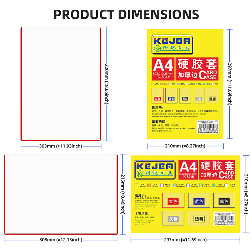 Clear No Hole Sheet Protector Plastic Sheet Sleeves Top Loading Paper Protectors Archival Safe for Documents and Photos2