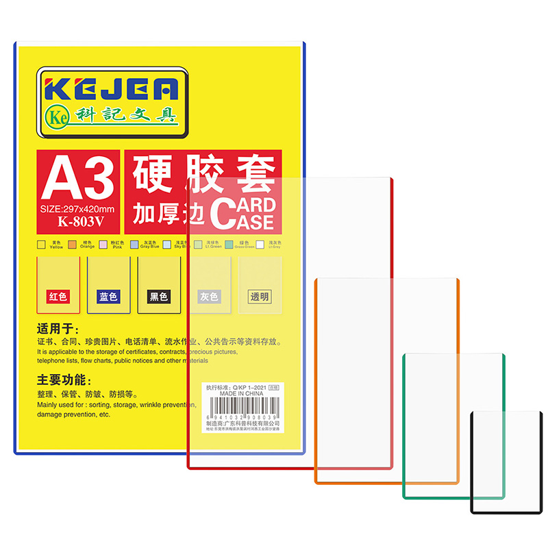 Custom Clear PVC A4 A3 A5 Waterproof Hard PVC Document Card Protector Holder Case Transparent Card Holder