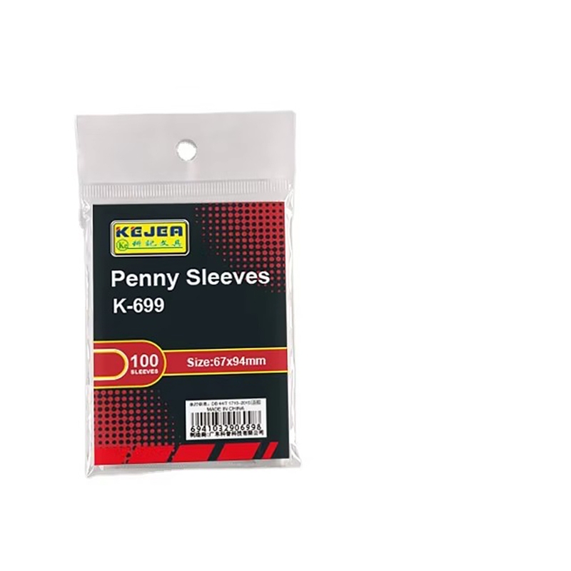 Kpop Card Holder Sports Fashion Collect Game Trading Card (16)